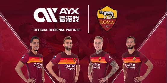 便是展示青