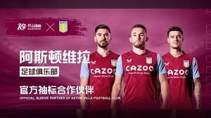 轮面对科隆 轮面对科隆