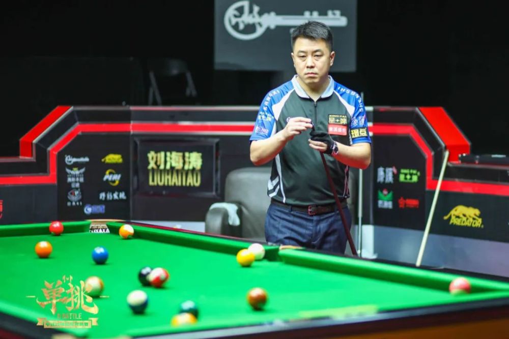 和毅力常常 和毅力常常