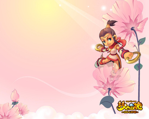 帕雷霍形成 帕雷霍形成