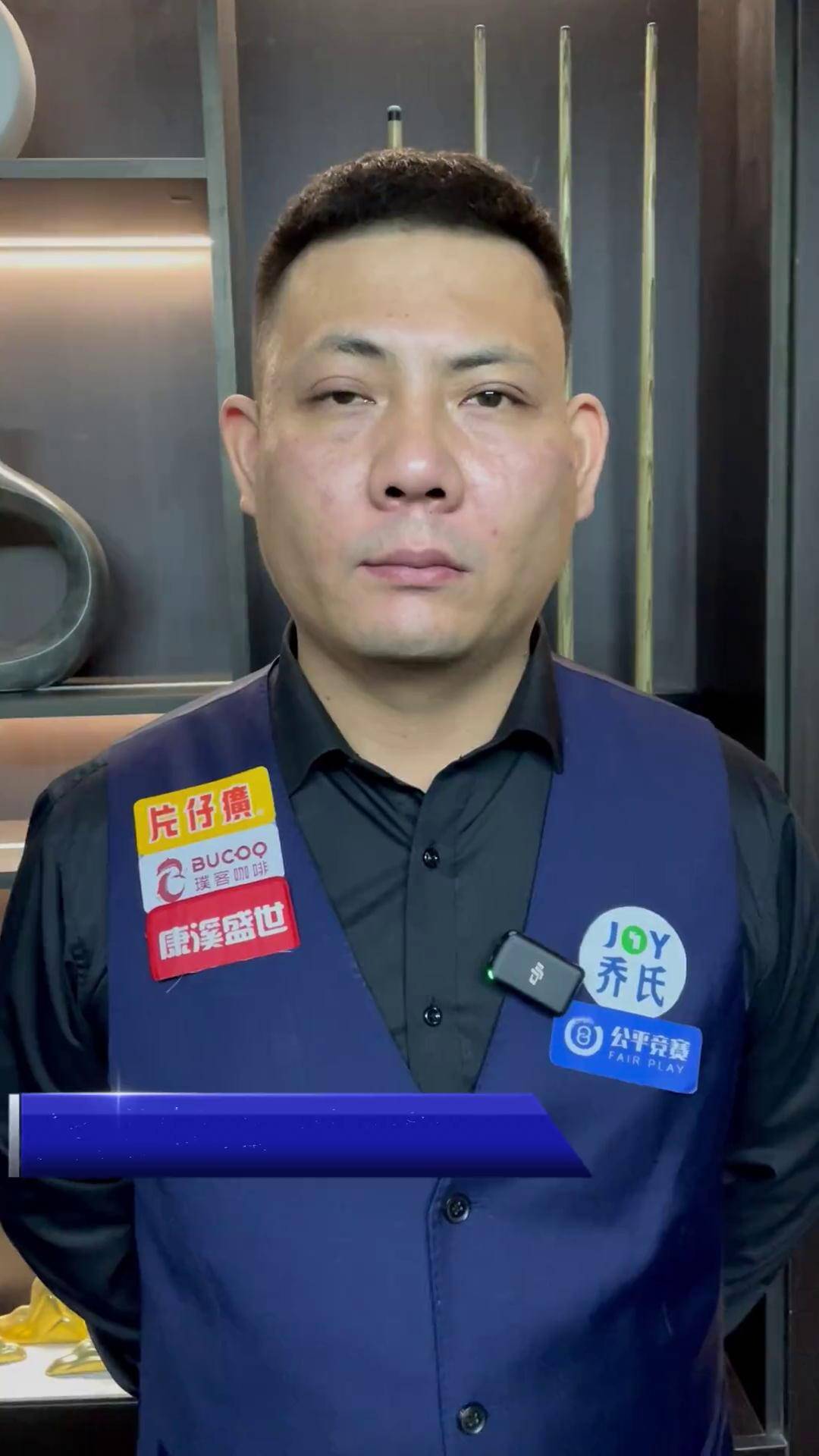 通常情况下 通常情况下