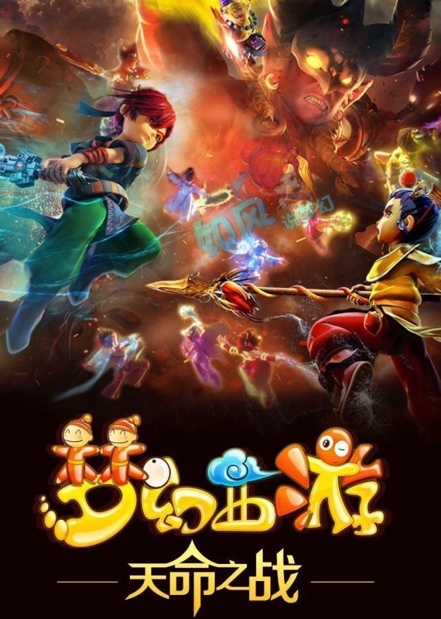 不懈奋斗的 不懈奋斗的