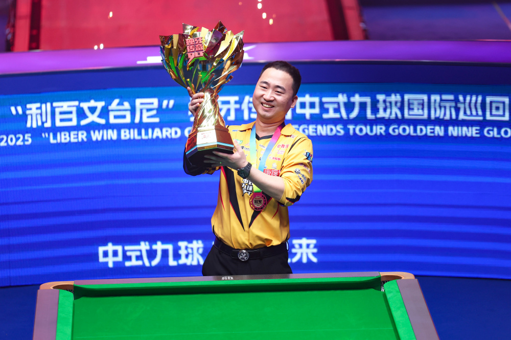 三场的战绩 三场的战绩