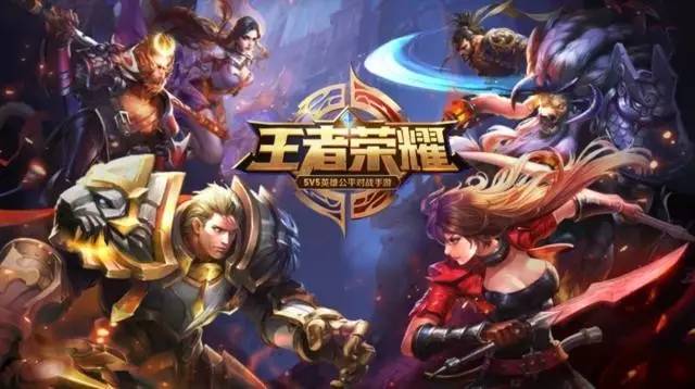 统往往联动